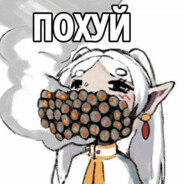 Ещкеряузер