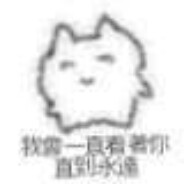 Milk inside a bag of milk inside