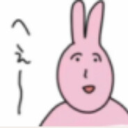 人人都洗 我洗两回