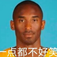 老大肘击飞行员