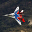 Fulcrum МиГ-29