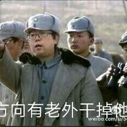 你都不会走道了就别开