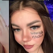 зина