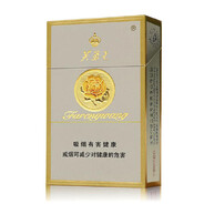 桐口円香小姐简直就是我的理想型！❤❤❤