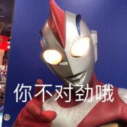 云端菜鸡实况解说