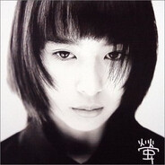 mokou超特急逃走中