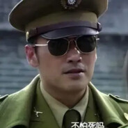 军统六哥郑耀先