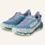W nocy buty do biegania