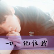 令人发狂的（电脑）