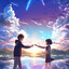 Your Name