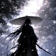 華