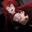 Rias