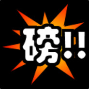 哈特飓风