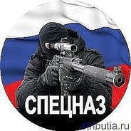 СЕРЁГА