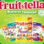 Fruittella