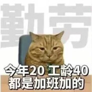 牛肉拉面要加香菜 ♛