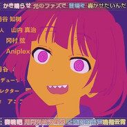 唯爱烧酒广井菊里