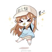 Big Avatar