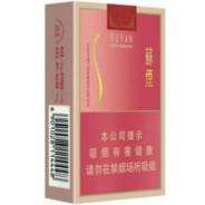 她说我侧颜最好看