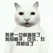 隔断红尘三十里