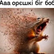 БАЗАРУ ДЖЕКСОН