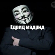 петух плюшкин