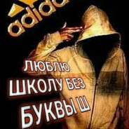 парень из села - steam id 76561199675991177