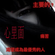 Xkrakuzan mode