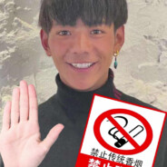 仿生米津玄师会梦见中文lemon吗