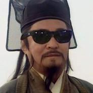 正人君子岳不群