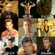 我是小熊饼干。