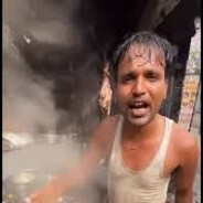 UselessMann's avatar