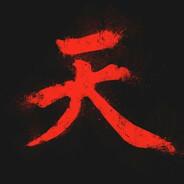 aegar - steam id 76561197961183632