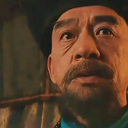 顺天府尹隆科多