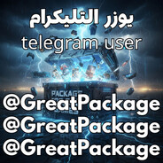 https://t.me/greatpackage