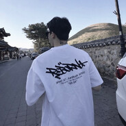 poong