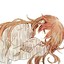 Inu