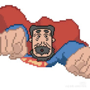 翻斗花园牛爷爷