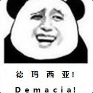 MODDII