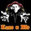 Каво и Шо