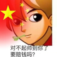 诱p入室：冷血铁t独宠妻