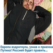 БЕГЕМОТ КОЛЯ