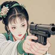 潘金莲手拿烈日弹丸