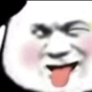 我的舌头会让你发抖