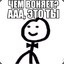 Теребонька