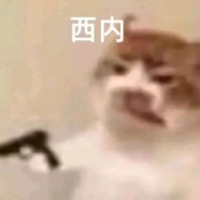 Yhh の 游戏大冒险