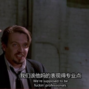 队友被抓，边笑边刷