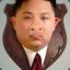 Kim jong Pune