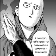 SAITAMOV - steam id 76561198823751999