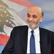 سمير جعجع avatar